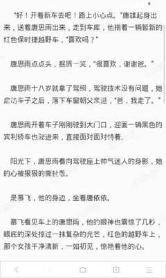 小灵龙登录不了